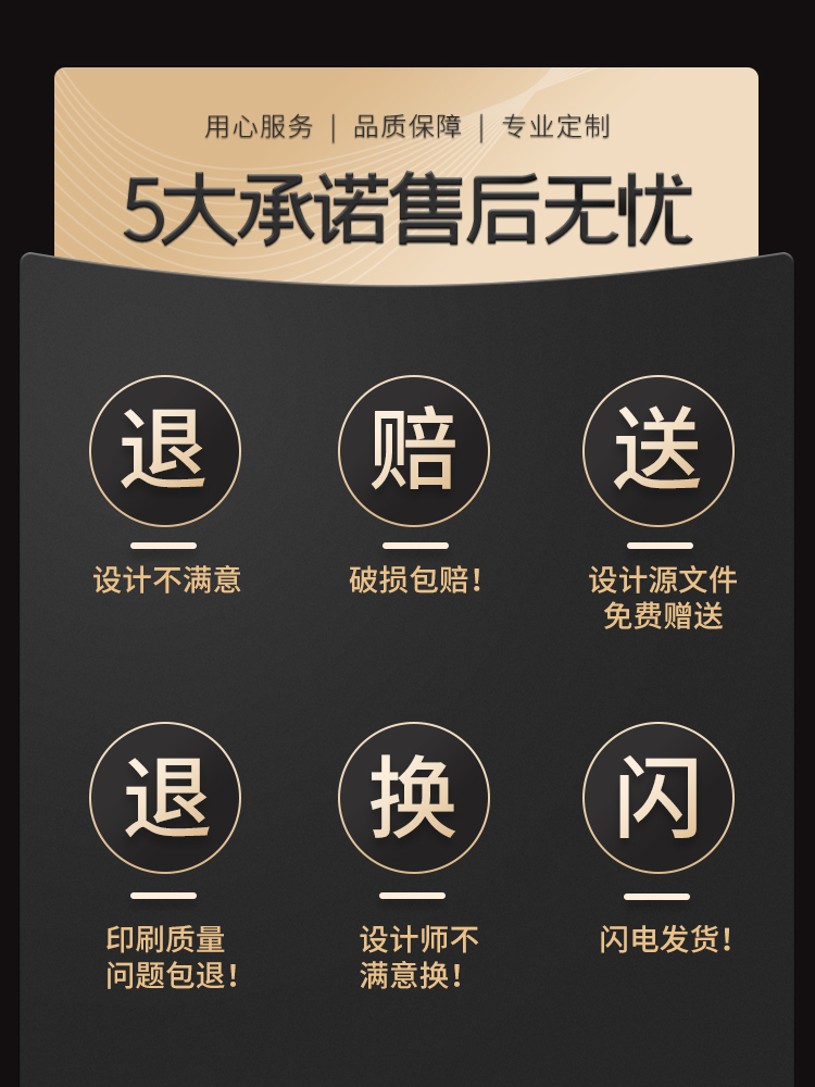 开业宣传单广告纸张免费设计打印制作定制定做印刷品单面a4单页印制彩页海报三折页双面dm彩印画册小批量订做