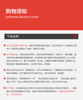 宣传单印制画册印刷免费设计制作双面彩页广告a4a5dm单页定做公司宣传册彩印三折页海报画册说明书图册打印