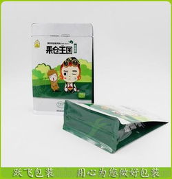 厂家定做八边封食品包装袋 彩印红枣干果五谷杂粮开窗密封复合袋